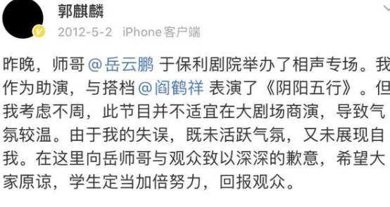 最"抠门"的富二代，活成了王思聪的反面