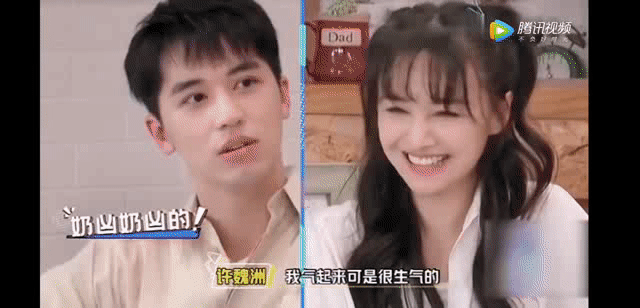 郑爽，你也该断奶了