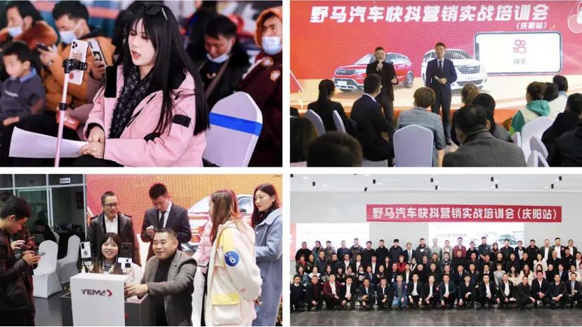 此马非彼马，开启全新品牌战略的野马汽车，能否重回消费者市场？