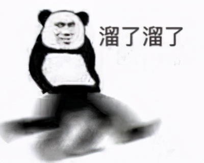 日本一小夥修行8小時，終於發出龜派氣功