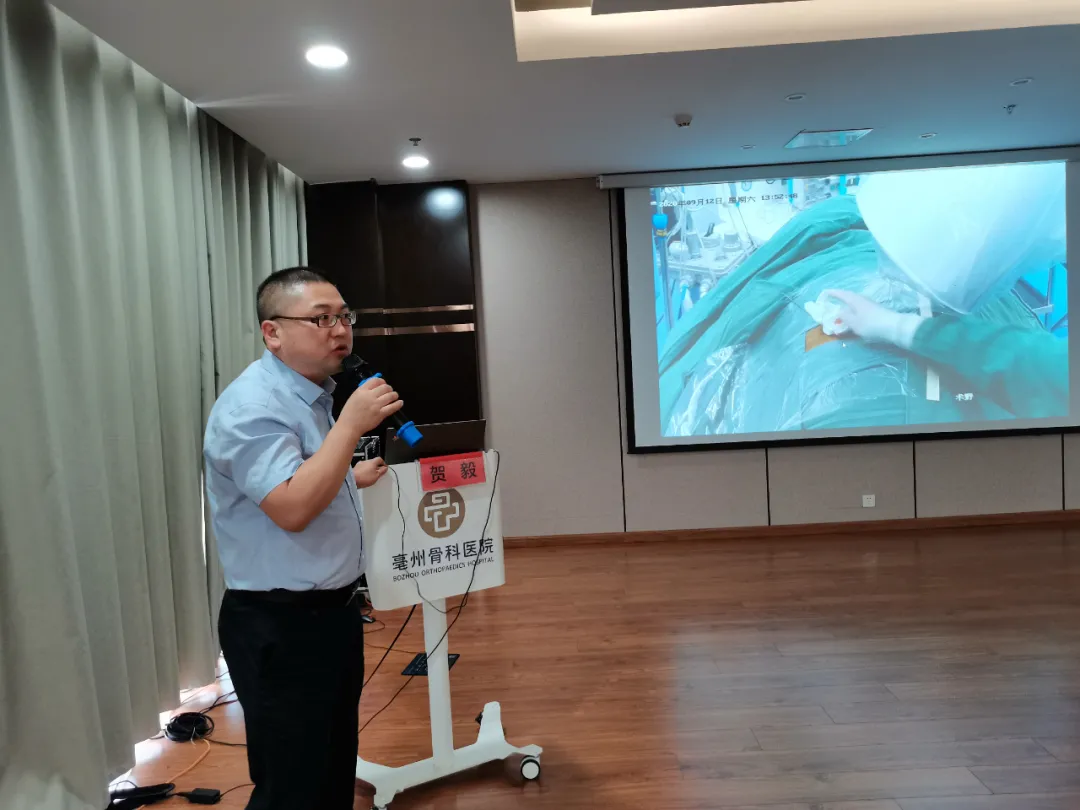 河南省直三院椎间盘病专科联盟走进“世界中医药之都”安徽亳州