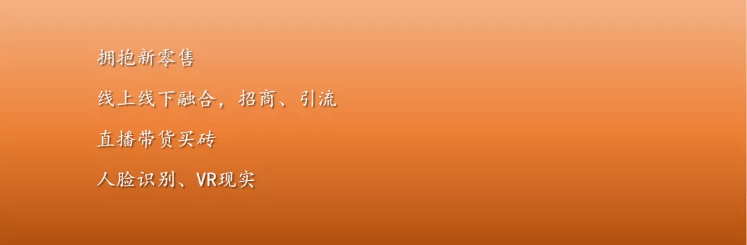 尹虹:瓷砖区域经销代理商,不可能被替代