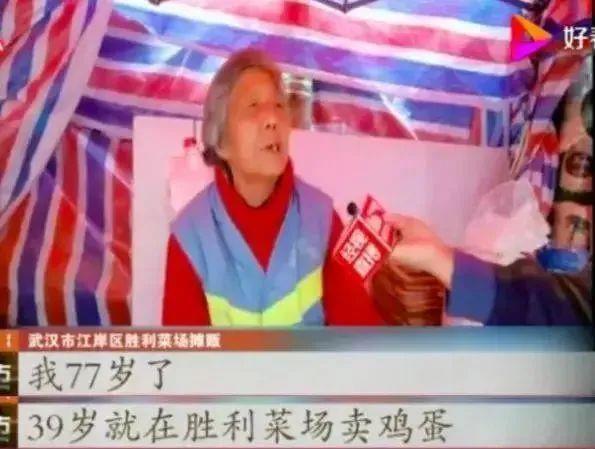 马云失声50天后，再被官媒点评：社区团购，即将打碎你的菜篮子