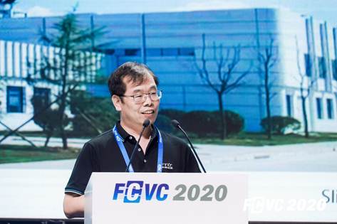 长城汽车唐海锋副总裁受邀在FCVC2020主论坛作主旨演讲