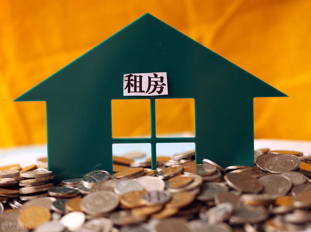 在北上广拥有多套房的人，为什么不卖掉一套房子实现财务自由？