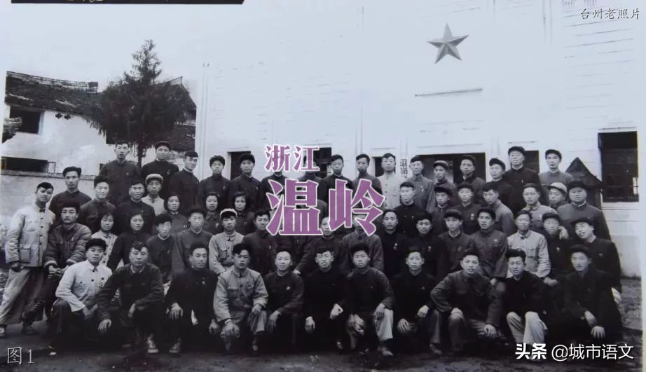 这些老照片，为你讲述40年的浙江温岭记忆和乡愁