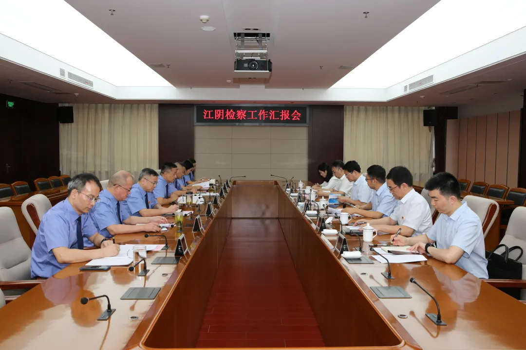 朱良平检察长赴全市各基层检察院调研