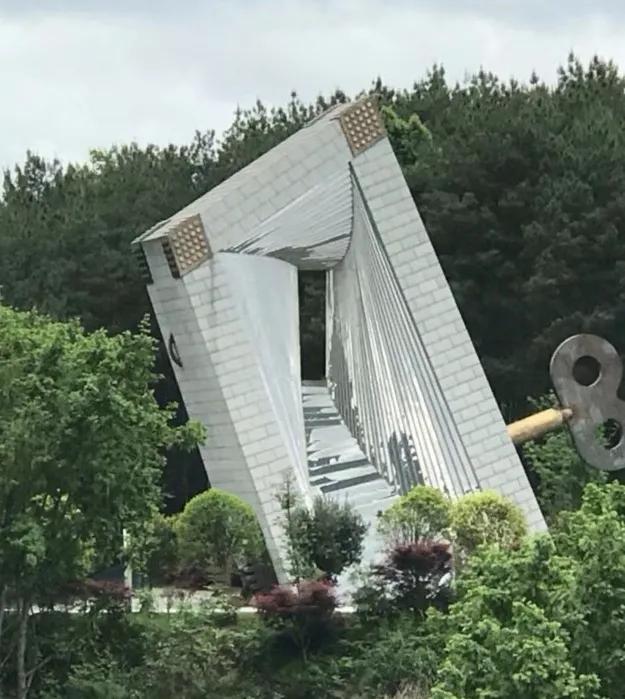 黔东南行：1、世界最大射电望远镜“中国天眼”