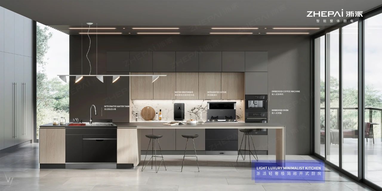 浙派集成灶丨榮登建材網(wǎng)2021集成灶影響力十大品牌榜