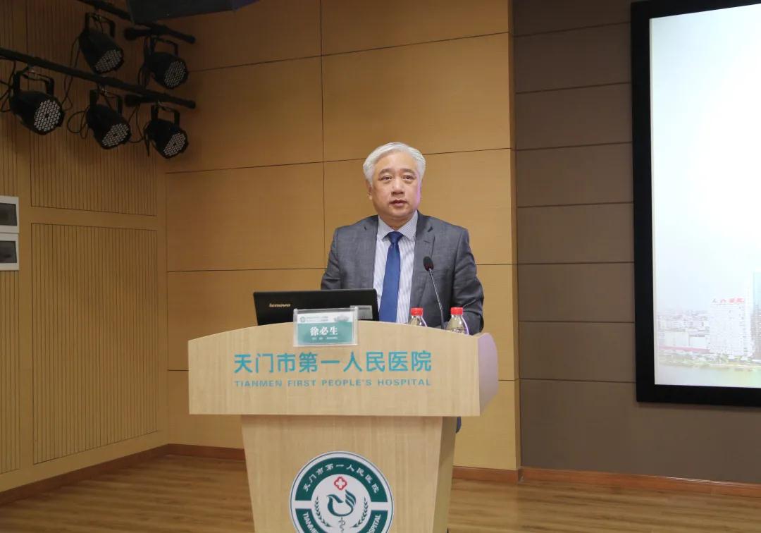 医学专家聚天门，授业解惑话卒中
