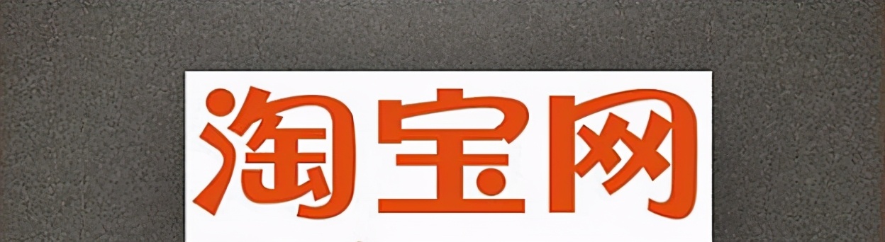 淘宝上有哪些神奇的东西？看看这七个产品，一个比一个奇葩