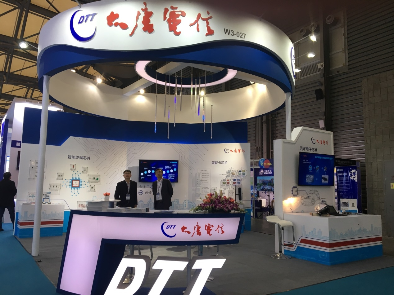 5G产业链12大板块细分方向的相关概念股动态梳理，欢迎收藏