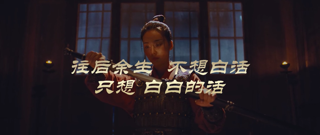 故事大王片仔癀