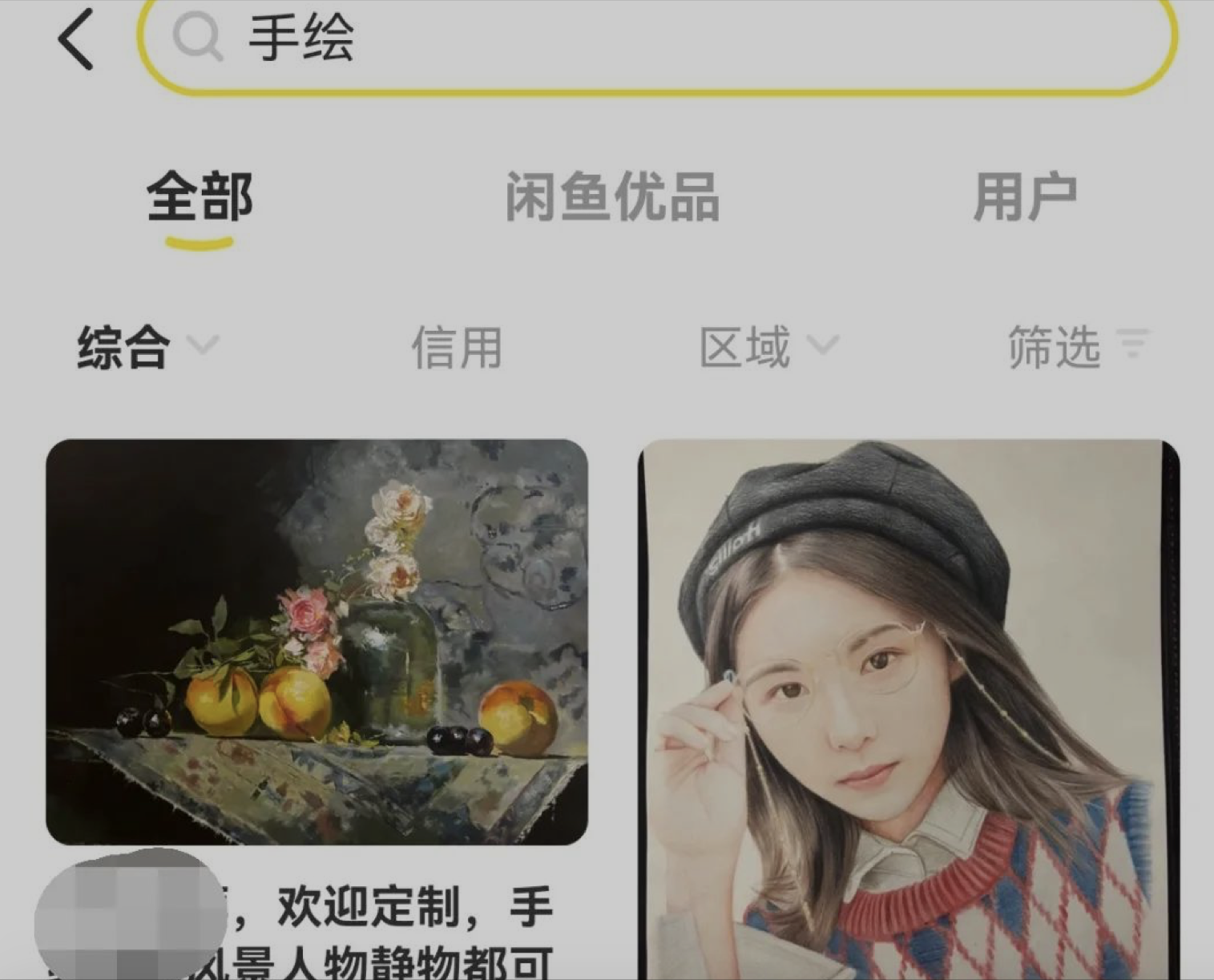 10个能直接上手实操的副业推荐，建议收藏