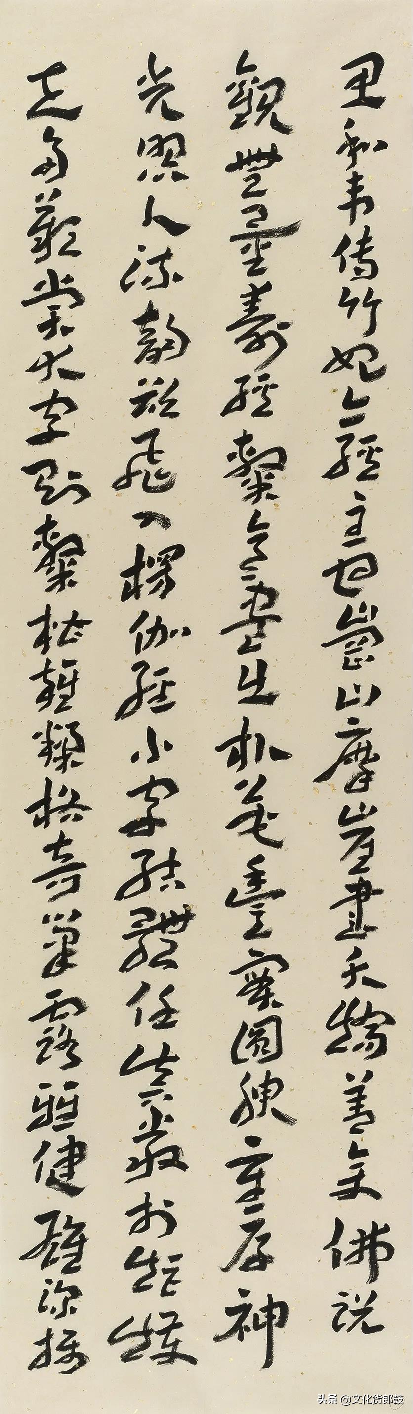 镌石成趣，别开生面——著名书法家李一题跋探赜钩深