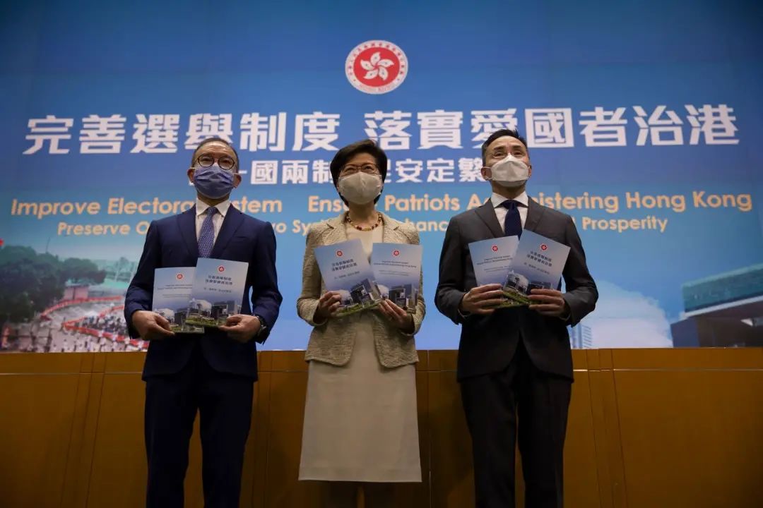 杀区议会平乱！彻底断绝残余揽炒派区议员妄图死灰复燃的狼子野心
