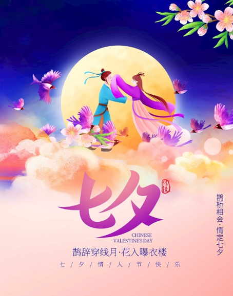李阳民 | 凝眸执手芳心醉 但愿天天度此时-第19张图片-非凡网