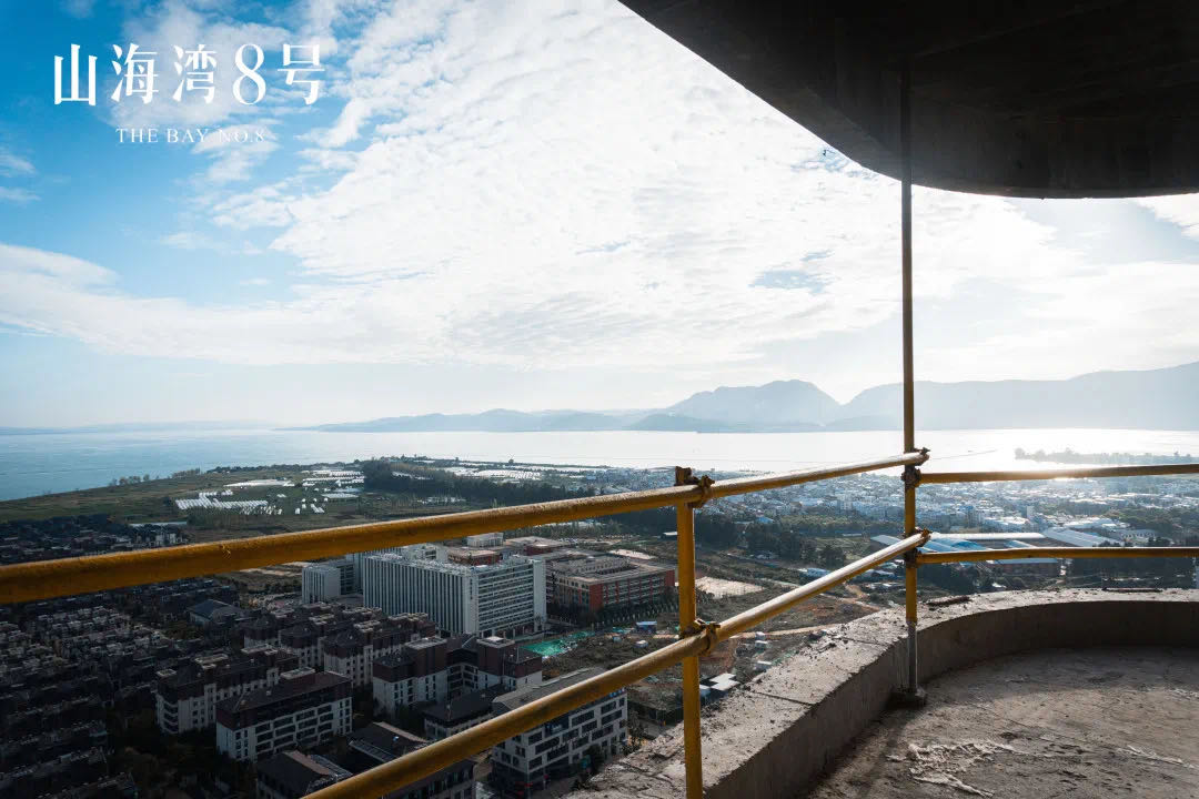 “30亿”，这在昆明会展片区意味着什么？