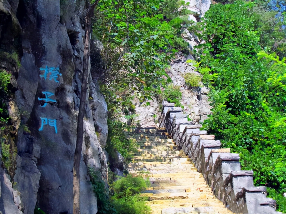 山东旅游：沂蒙山天上王城探秘（图）