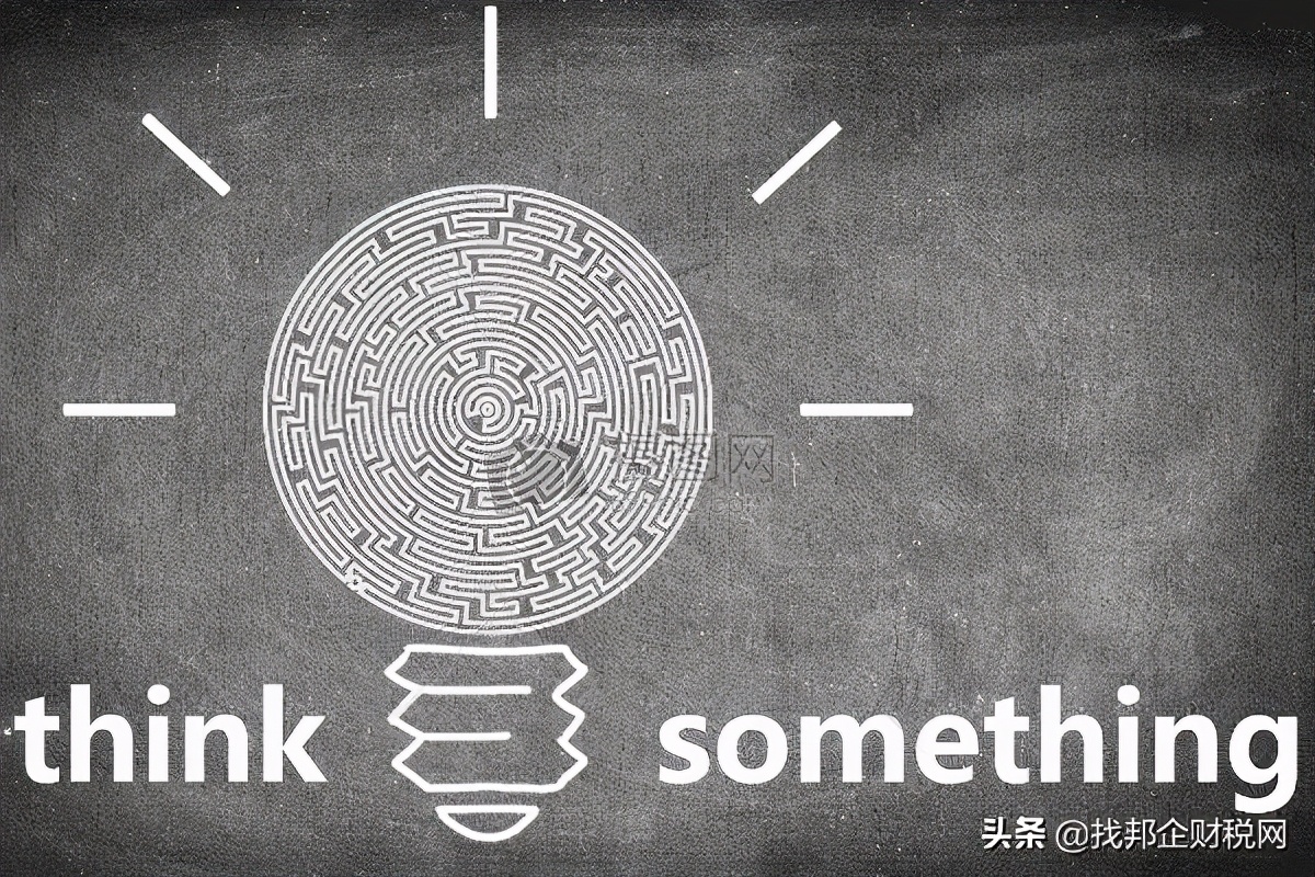 小项目低成本高利润，为何别人总是成功者？