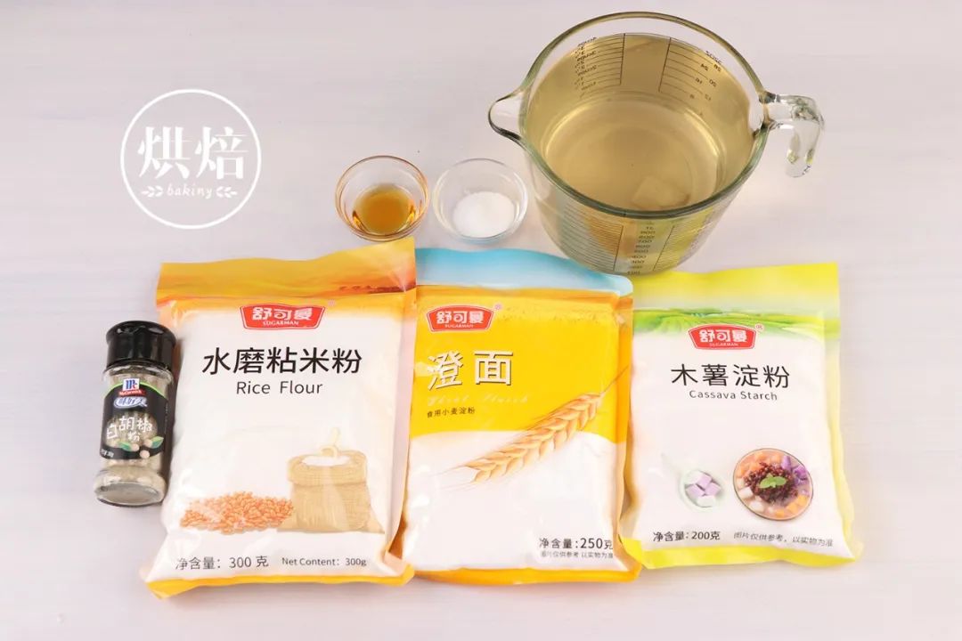 五香芋头糕 咸香软糯 不用去茶楼 料足量多 一家六口不到20元