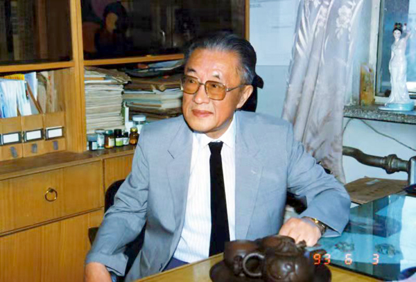 中医药学理论体系的构建与表述