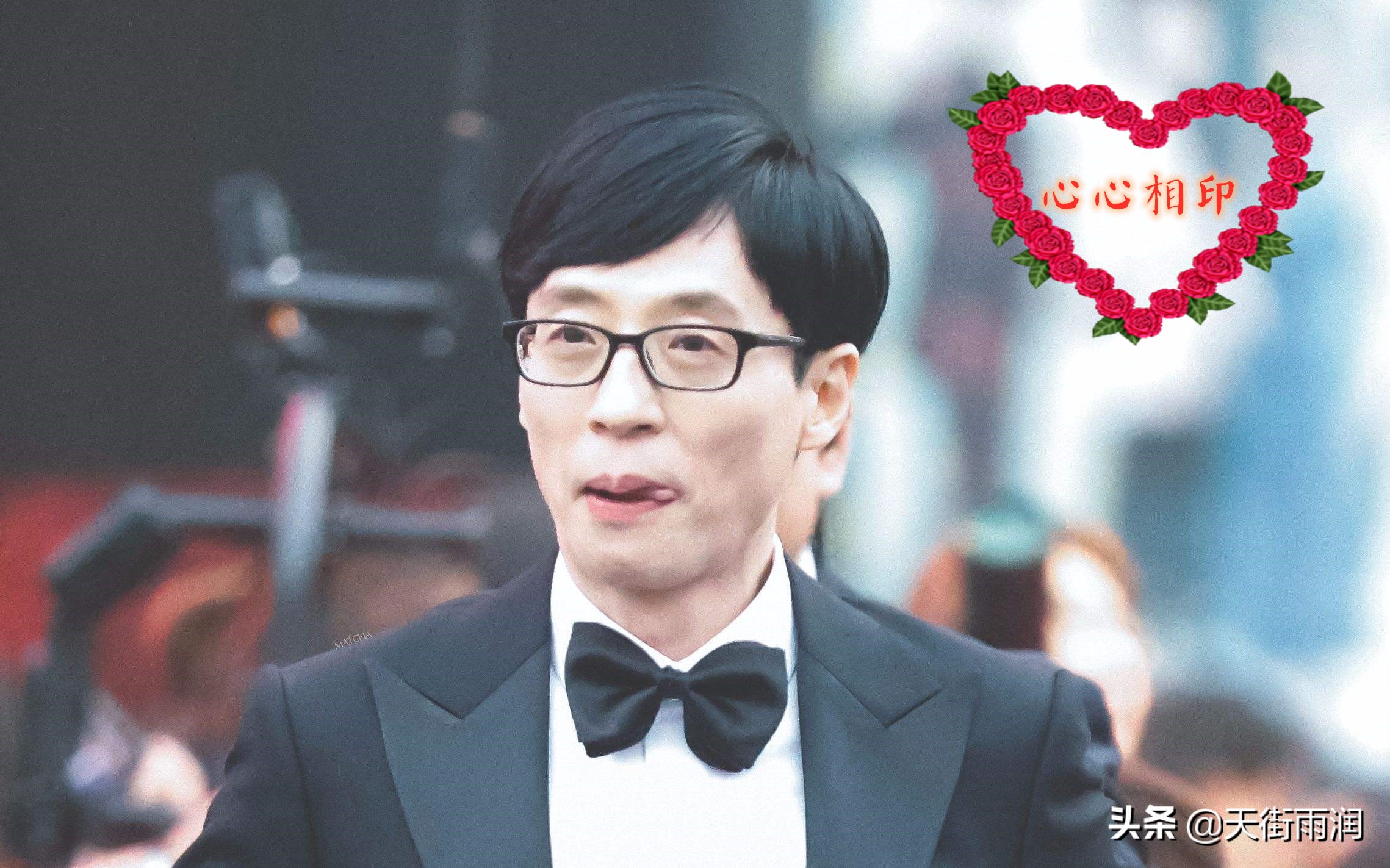 学为人师行为世范，刘在石采访汉语教授，声援