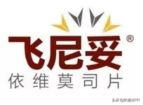 重磅！诺华七大产品成功进入**医保