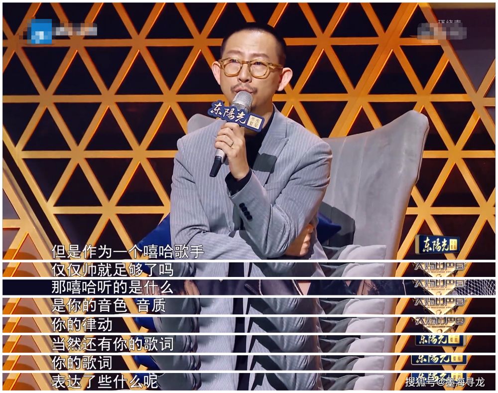 Xi haing singer answers rancorring Ding Taisheng to be approved to do not have culture quality low, commissioner player after all whose fault? 