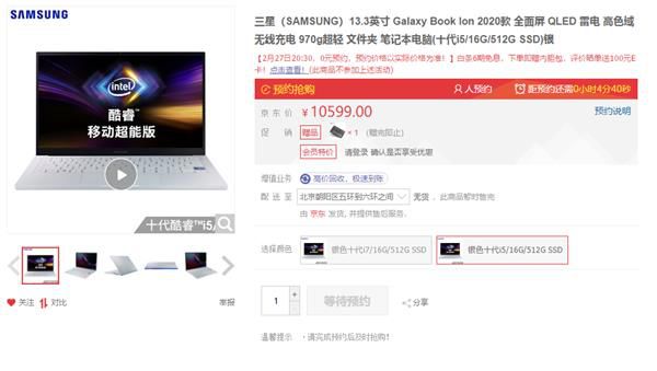 “信心”！三星Galaxy S20中国发行版市场价发布