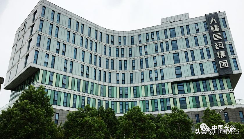 人福医药入选“中国医药工业百强”