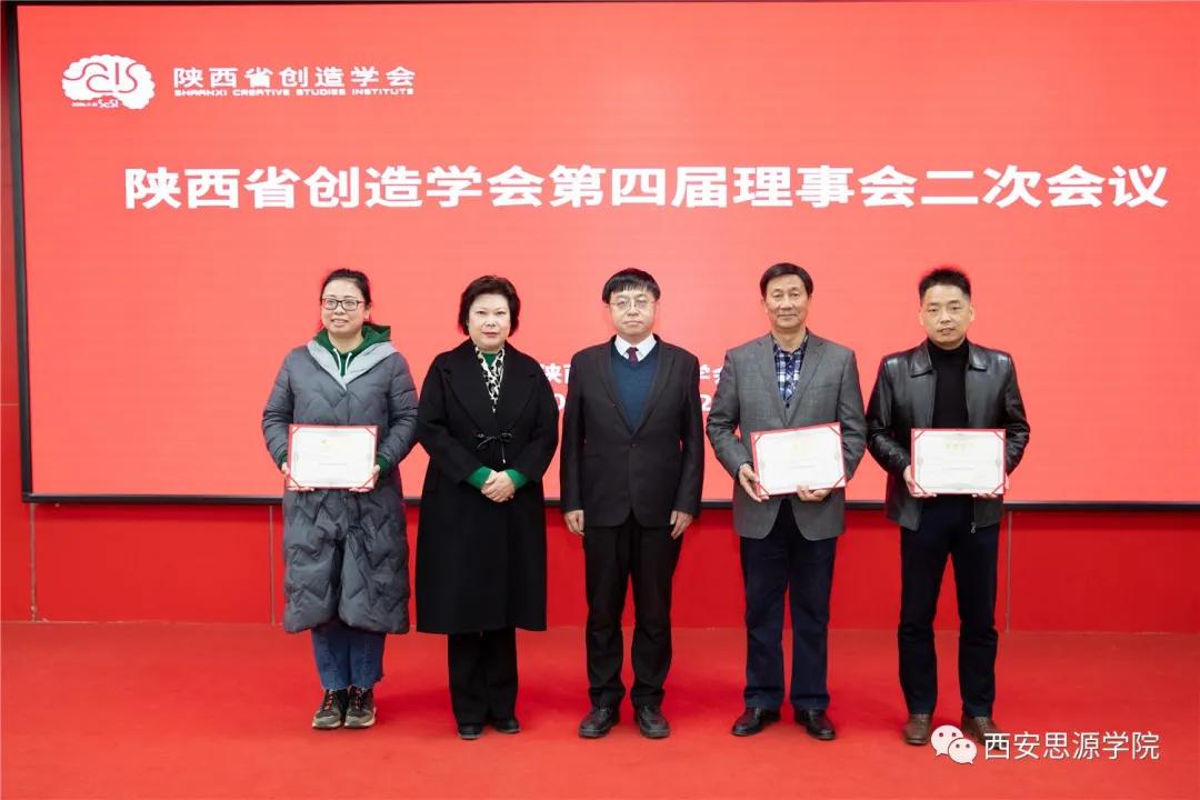 ��������ʡ����ѧ����ⳡ���飬���Ϊ������ʮ���塱�����ǻ�