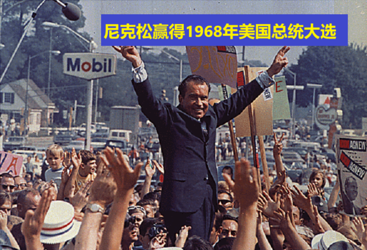 不图名不图利，连续5任总统乐此不疲，美国打越