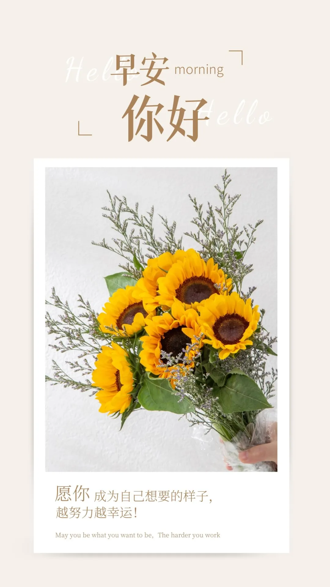父亲节正能量最赞语录， 感人的父爱祝父亲节快乐图片图片
