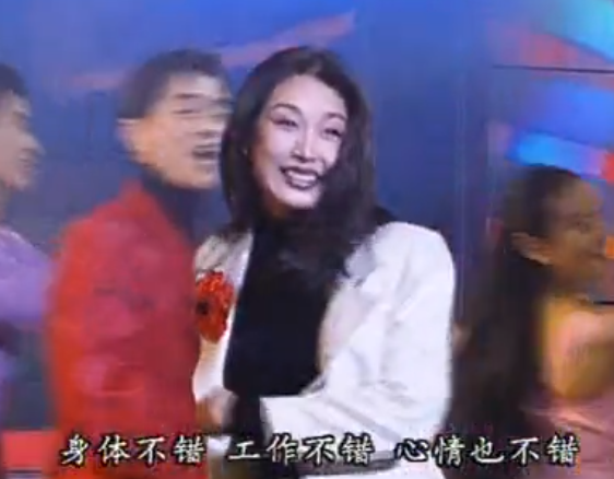 曾與韓紅、那英齊名，嫁商人老公后隱退樂壇，孫悅?cè)缃裾恿? inline=