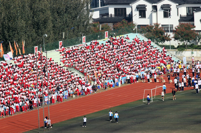 宁阳县复圣中学举行运动会