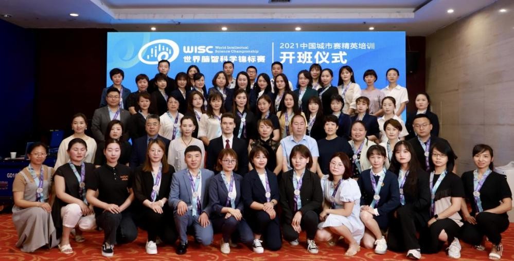 聚焦｜涟源市涟水学校获得湖南省第一所“中国高效思维研创校”