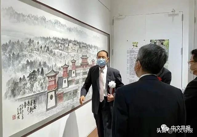 日本爱媛侨团举办“文化自信”中国山水画展