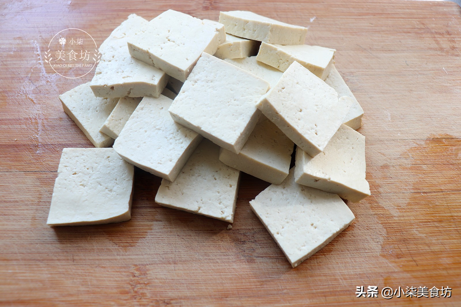 图片[5]-豆腐这样做太香了 一周吃4次不嫌多 比吃肉还解馋 孩子超爱吃-起舞食谱网