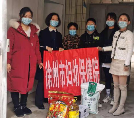 「春节“爱”行动」坚守初心，持续关爱贫困儿童