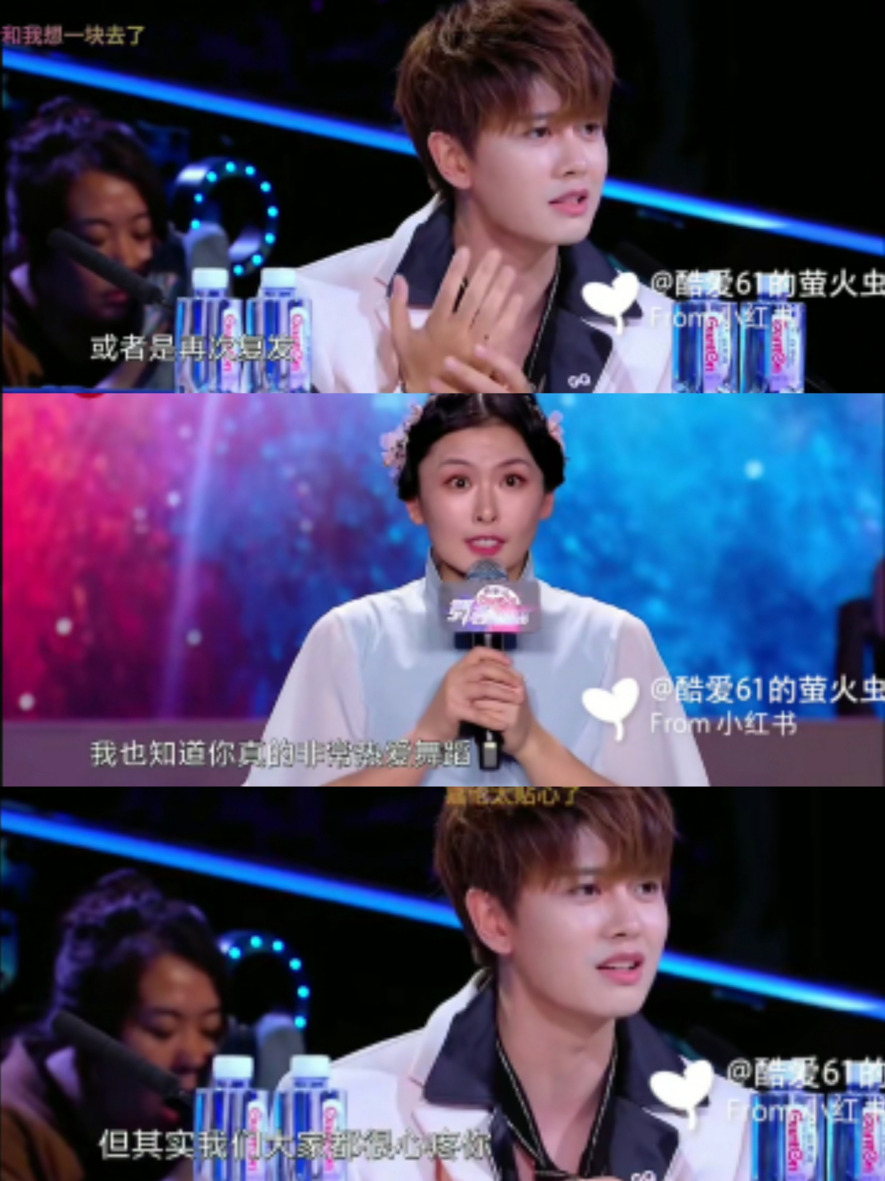 感同身受！任嘉伦关心学员手伤，说出自己运动