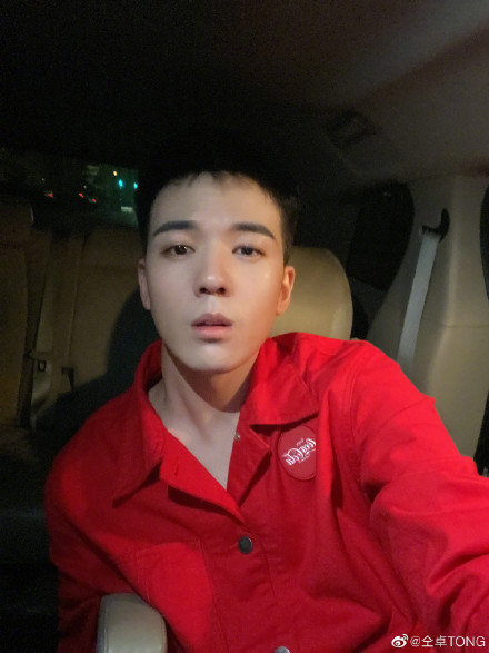 仝卓直播翻车，自曝篡改身份获取高考资格 网友