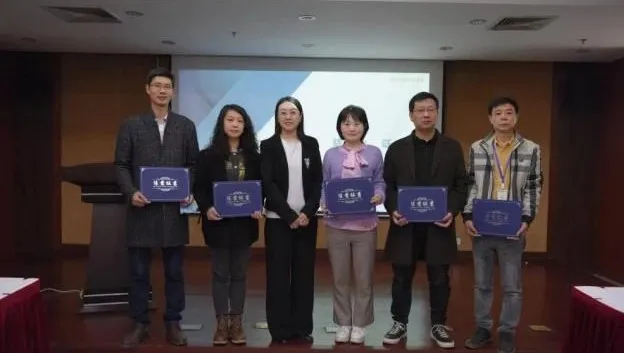 达州职高工艺美术专业教师参加“室内装饰设计”高级研修班