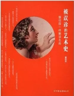 17本文艺书单，来一次思想进阶