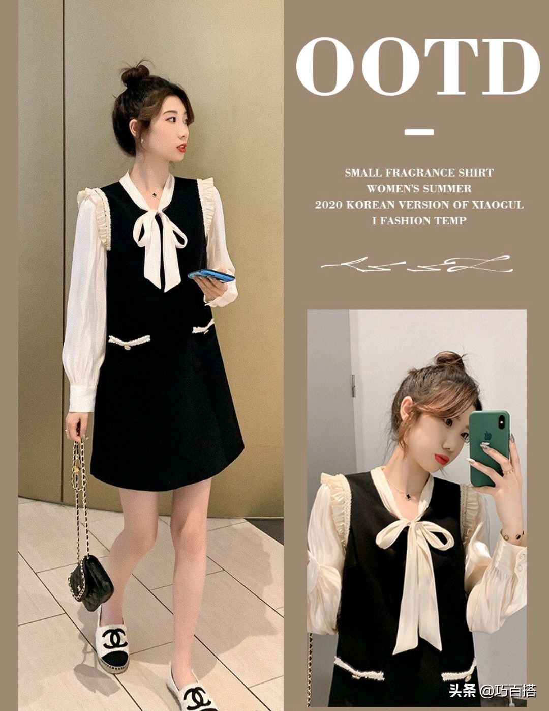 9套秋季流行穿搭示范，看上去很有学生感，30岁也能美回20岁