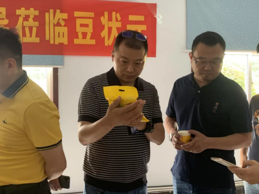 探访好食材！郑州市餐协走进“豆状元”