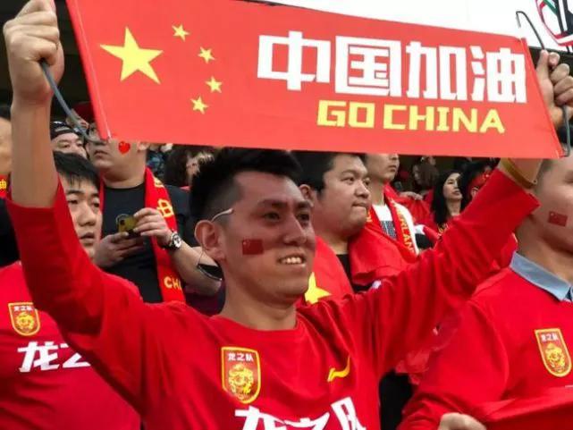 国足这届世界杯还有希望吗？