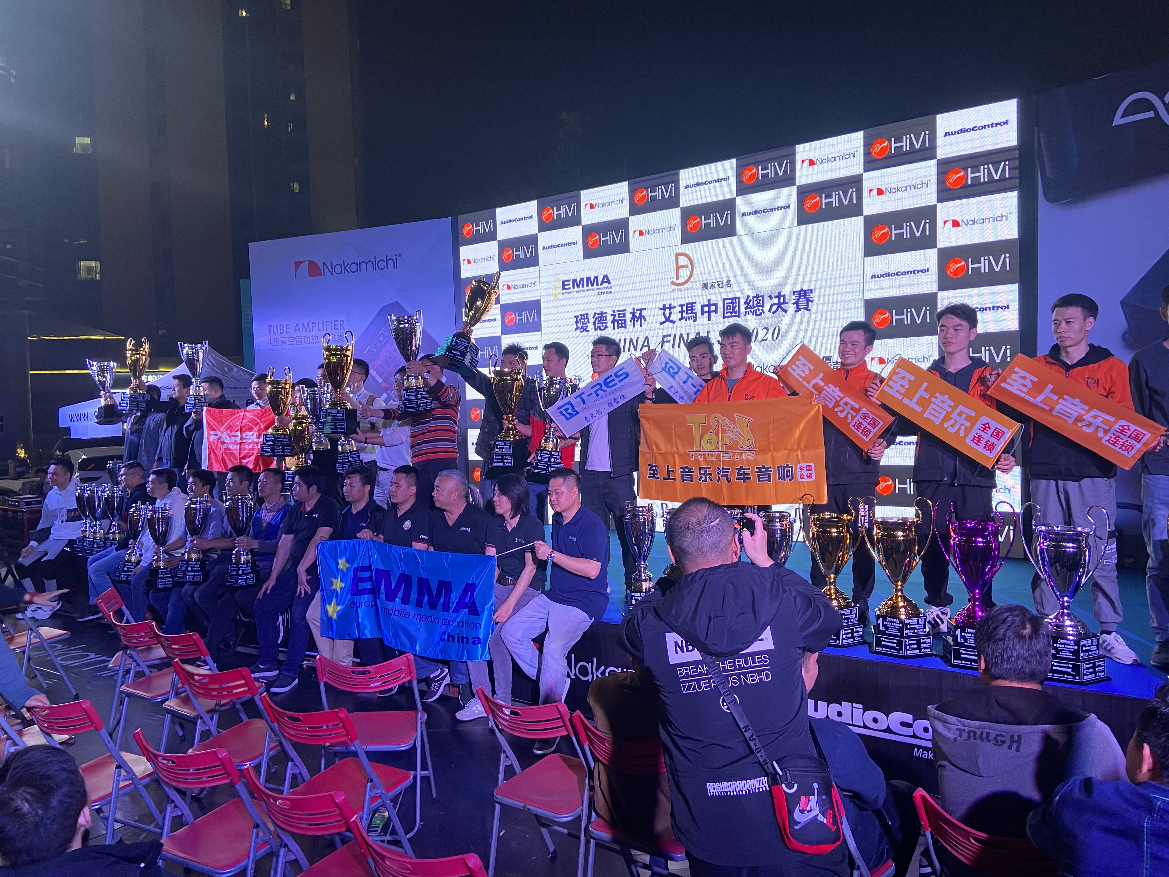 2020EMMA总决赛完美收官！至上音乐斩获多项殊荣燃爆全场