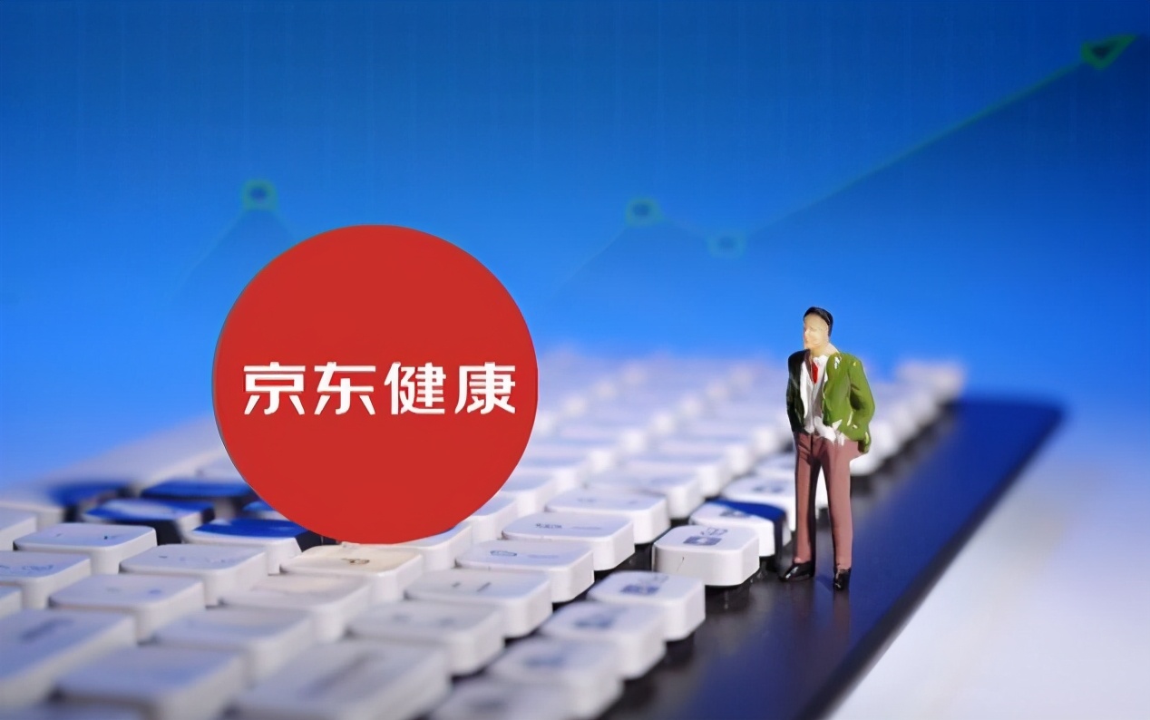 刘强东隐退后再出手，中国最大医药零售商将上市，可否再造京东？
