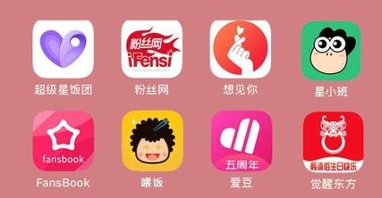 毁三观！粉丝洗白吴亦凡？难怪中纪委要严整饭圈了